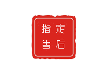 青岛天梭售后官方维修中心
